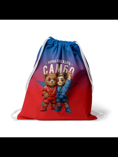 Мешок для обуви BRAVEGARD Наука побеждать сине-красный