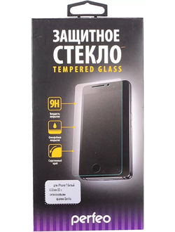 Защитное стекло Perfeo 9D для iPhone 7/8