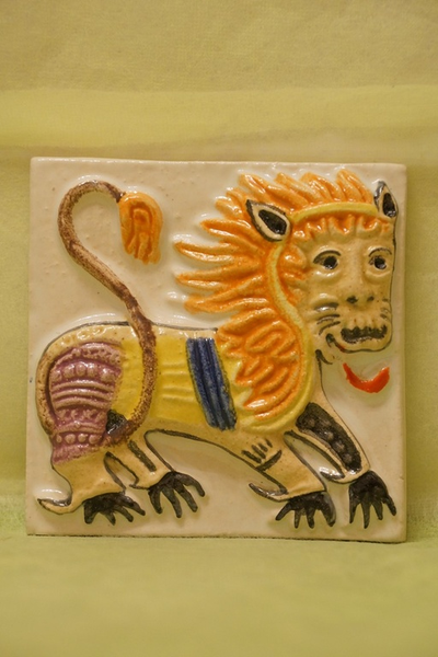 Басилевс (изразцовая плитка)