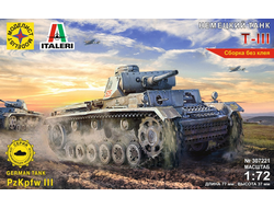 Сборная модель: (Моделист 307221) Немецкий средний танк Т-III