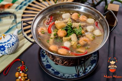 Суп из морепродуктов 510г