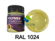 Колеровочная паста Palizh Полимер RAL 1024 Ochre Yellow Желтая охра 50 г УЦЕНКА