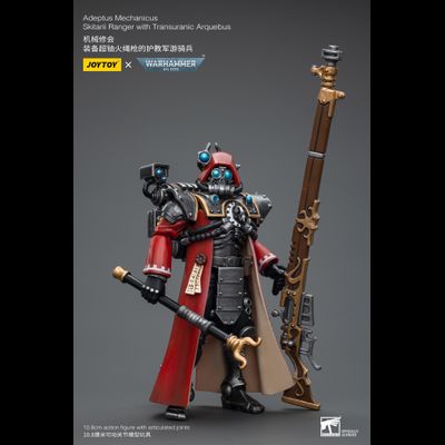 Скитарий-рейнджер Адептус Механикус (Warhammer 40k) - КОЛЛЕКЦИОННАЯ ФИГУРКА 1/18 Adeptus Mechanicus Skitarii Ranger with Transuranic Arquebus (JT7851) - JOYTOY