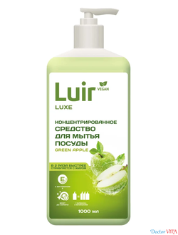 Люир Окси (Luir Oxy) — дезинфицирующее средство без спирта, концентрат.