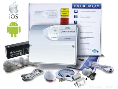 GSM-СИГНАЛИЗАЦИЯ "ИПРО-4" ДЛЯ ГАРАЖА, МИНИ