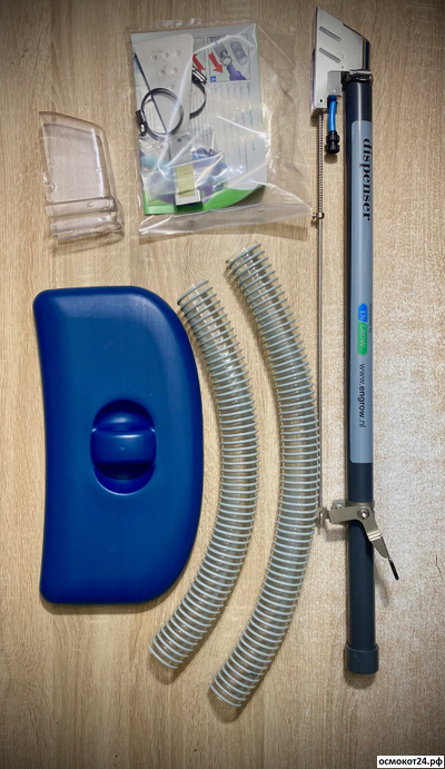 Дозатор для гранулированных продуктов Fertil Dispenser, Италия (20кг)