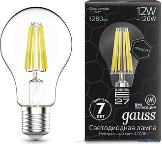 Gauss LED Filament A60 Graphene 12w 840 E27