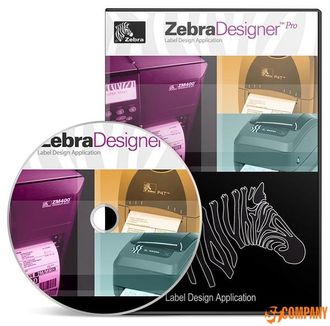 Программное обеспечение Zebra Designer Pro
