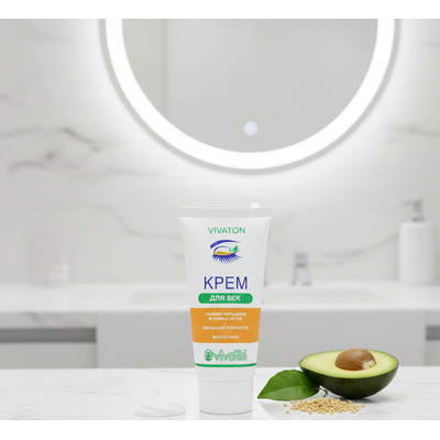 Крем Косметический для Век «Виватон» (50 мл)