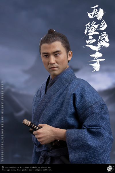 Нобутада в тренировочном кимоно ("Последний Самурай") - КОЛЛЕКЦИОННАЯ ФИГУРКА 1/6 Son of a general Commoner (EX043) - POPTOYS