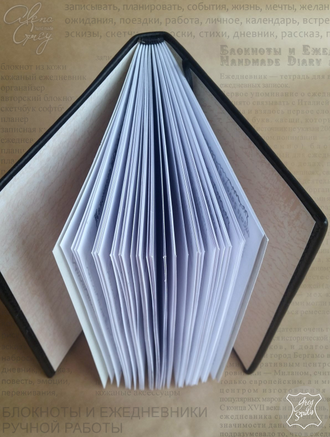 ежедневник ручной работы, подарок руководителю купить, кожаный ежедневник спб, ежедневник на заказ