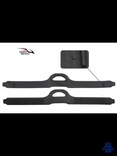 Ремешки для ласт Keep Diving #2 41,5/2,6см (пара)