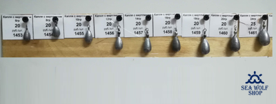 Грузило Капля с вертлюгом 12гр