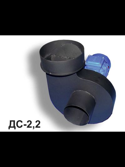 Дымосос 370 Вт 380В левого исполнения (ДС-2,2-380-370-Л)