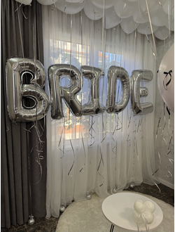 Набор шаров с буквами B R I D E