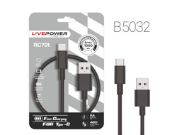 Кабель USB RC70 Type-C 6A 1000mm (Black) БЕЗ УПАК 20pcs