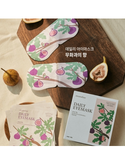 Steambase Daily Eyemask Sweet Fig Согревающая маска для глаз Сладкий инжир 50 г
