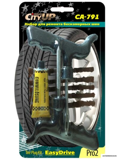 Набор для ремонта бескамерных шин №4 СА791 (большой, напильник 8 предметов)