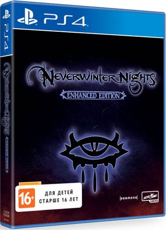 игра для PS4 Neverwinter Nights: Enhanced Edition