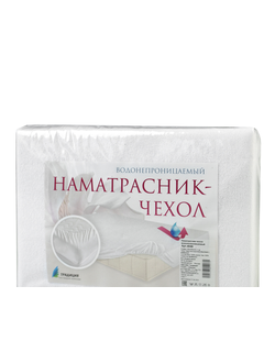Наматрасник-чехол водонепроницаемый, верх 100% хлопок