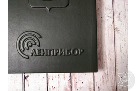 кожаный ежедневник с гербом РФ, ежедневник с гербом РФ и логотипом компании