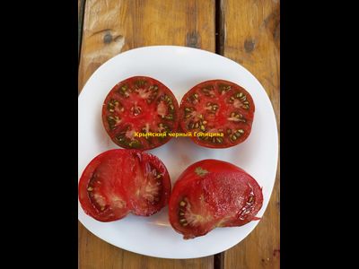 Томат Черный крымский Голицина