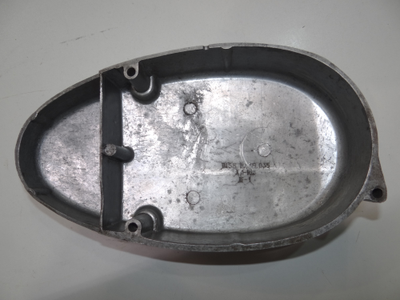 Правая крышка двигателя Ш 58