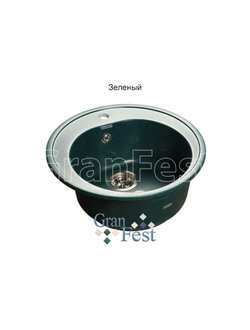 Керамическая мойка для кухни Granfest GF-R510 круглая мойка
