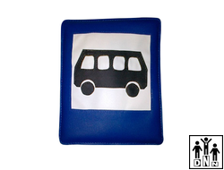 Мягкий модуль Дорожный знак «место остановки автобуса»