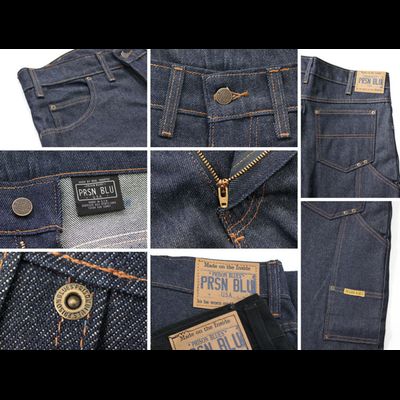 Джинсы Prison Blues® WORK JEANS