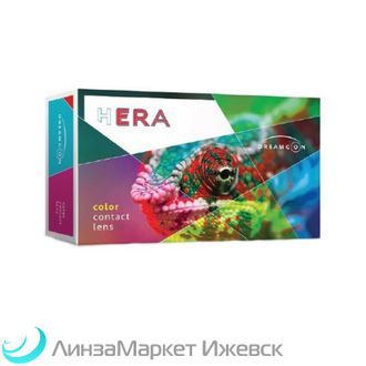 Цветные контактные линзы Hera в ЛинзаМаркет Ижевск