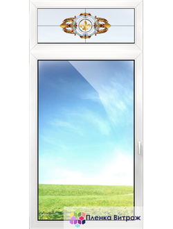 ВИТРАЖНАЯ ПЛЕНКА F-6