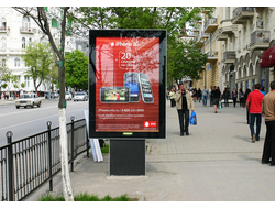 Размещение и монтаж рекламы на ситибордах