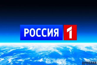 РОССИЯ 1 - четыре дня проката