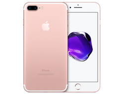 Купить IPhone 7 Plus 256gb Rose Gold СПб