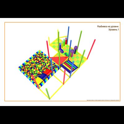Детский лабиринт «Виражи»