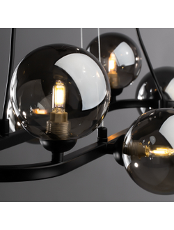 Freya, Подвесной светильник Globos, FR5222PL-08B