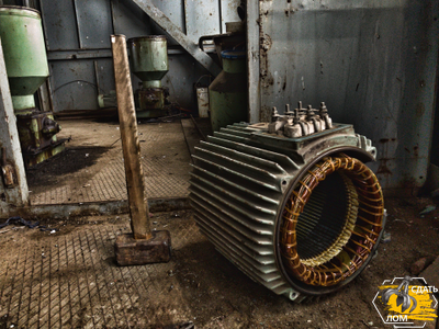 Купим тяговые электродвигатели: выгодные цены на лом, закупаем любые виды, размеры – все для вас.