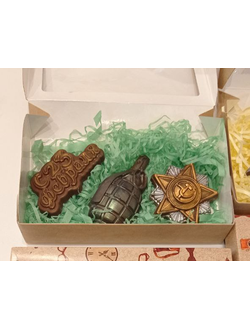 Набор конфет из бельгийского шоколада «23 февраля»