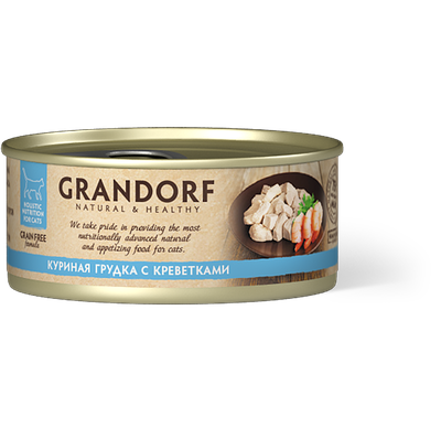 Консерва для кошек Grandorf Куриная грудка с креветками 70 г