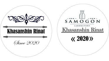 Пример макета для гравировки