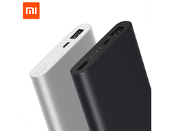 Внешний аккумулятор Xiaomi Mi Power Bank V2 10000mAh