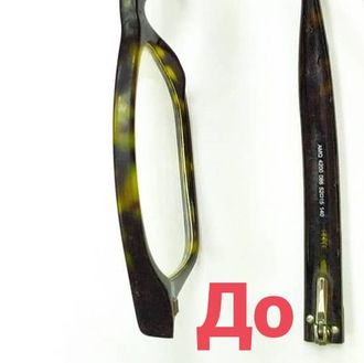Замена шарнира