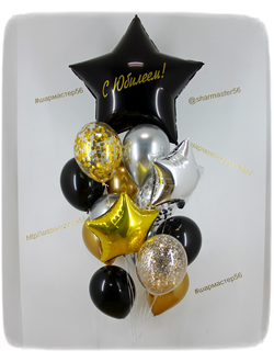 № 71 Звезда 32"  надписью , Шар с конфетти - 3 шт, Хром - 6 шт, простые шары - 3 шт,звезда 18" - 2 шт