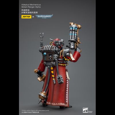 Скитарий-рейнджер Альфа Адептус Механикус (Warhammer 40k) - КОЛЛЕКЦИОННАЯ ФИГУРКА 1/18 Adeptus Mechanicus Skitarii Ranger Alpha (JT7844) - JOYTOY