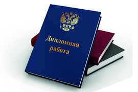 ТВЁРДЫЙ ПЕРЕПЛЁТ