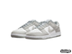 Nike Dunk Low SE White Light Pumice (37-45)