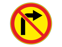 Знак дорожный 3.18.1 Поворот направо запрещен (Временный)