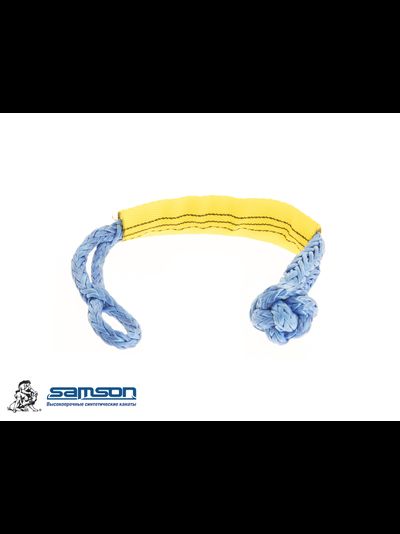 Софт-шакл AmSteel-Blue 9 мм &quot;Double&quot;