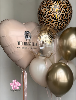 Сет 4 набор для девушек, красивые шарики для девушек